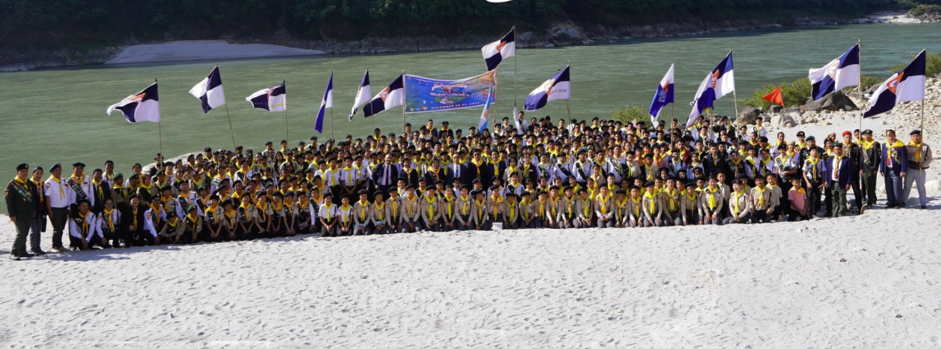 NEIU Pathfinder Camporee