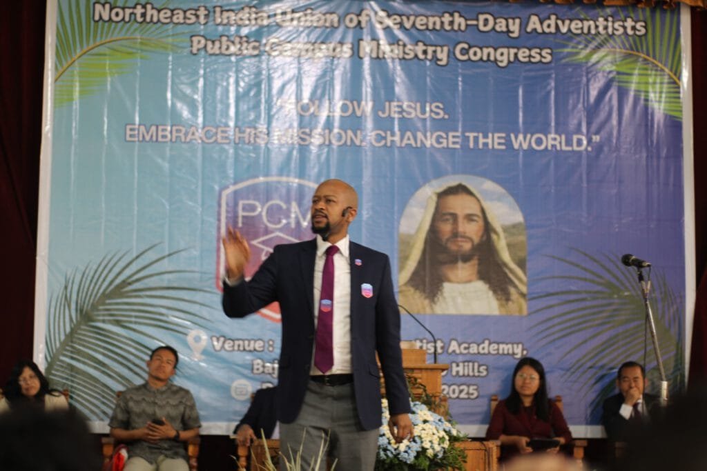 NEIU PCM Congress on January 16-18, 2025 at RAA